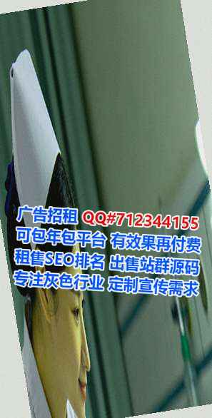 海城借卵子汽车服务工作室